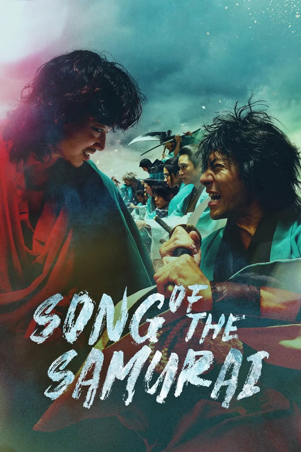 Song of the Samurai